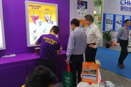 2018光伏年度盛會(huì)，8月邀您聚首羊城，共創(chuàng)輝煌！