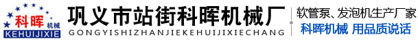 𲩭h(hun)Ƽ޹˾